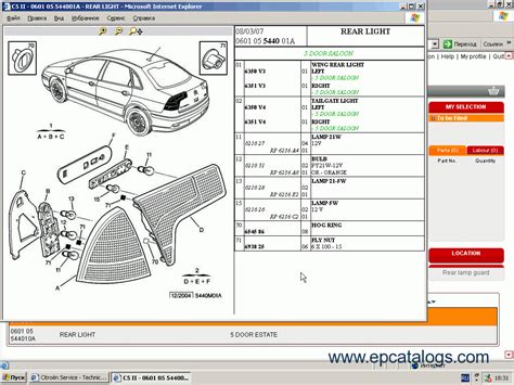 Citroen Genuine Spare Parts Catalog .